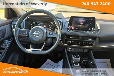 2023 Nissan Rogue S Intelligent AWD