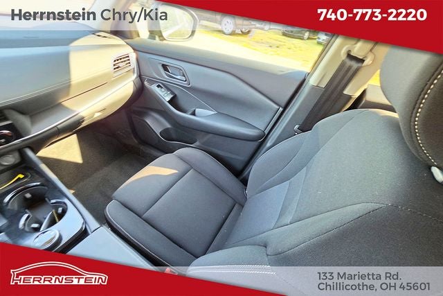 2024 Nissan Rogue S Intelligent AWD