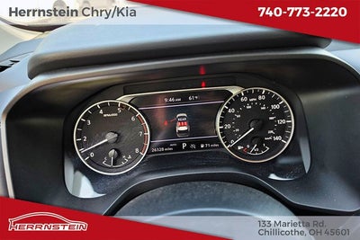 2024 Nissan Rogue S Intelligent AWD