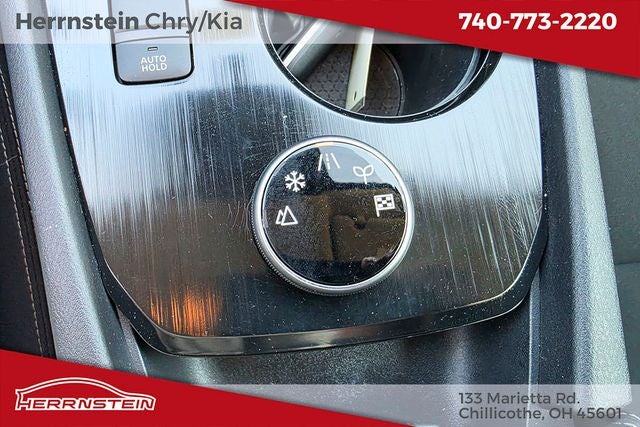 2024 Nissan Rogue S Intelligent AWD