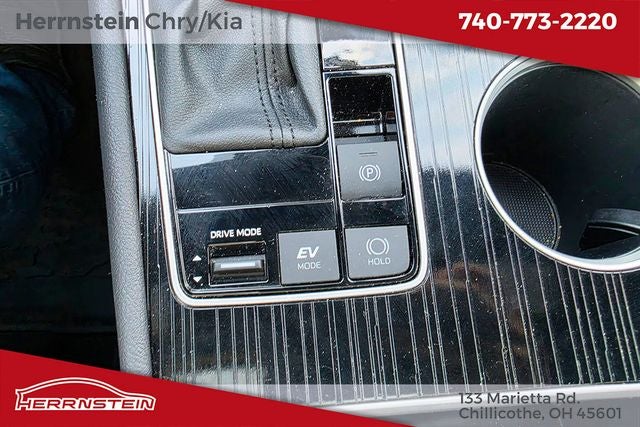 2025 Toyota Sienna Woodland Edition