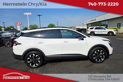 2023 Kia Sportage X-Line