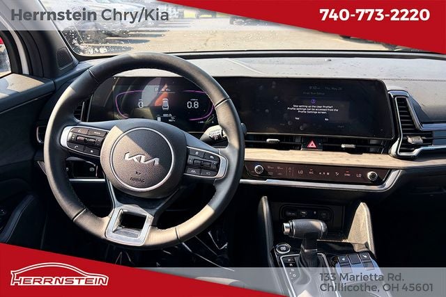 2025 Kia Sportage X-Line