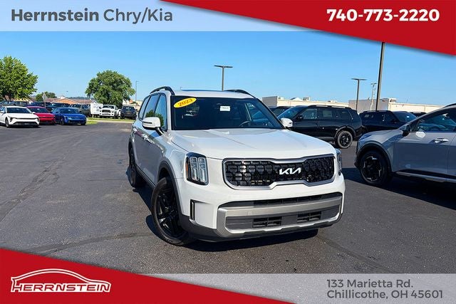 2023 Kia Telluride EX X-Line