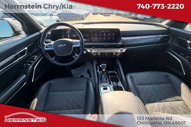 2023 Kia Telluride EX X-Line