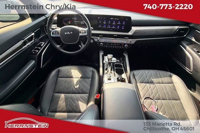 2024 Kia Telluride EX X-Line