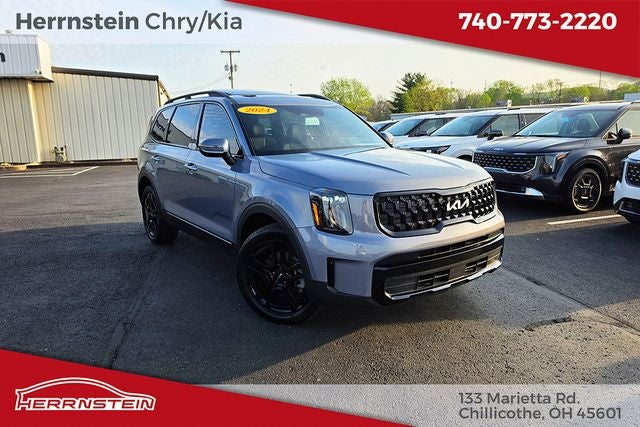 2024 Kia Telluride EX X-Line