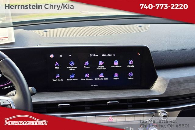 2024 Kia Telluride EX X-Line