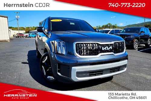 2024 Kia Telluride EX