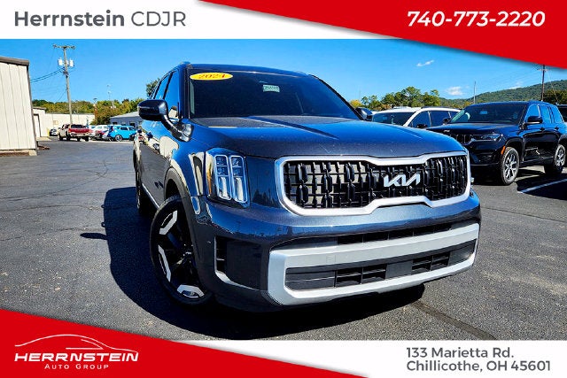 2024 Kia Telluride EX