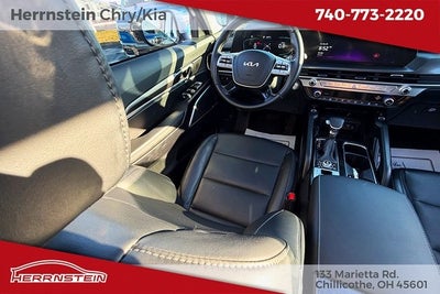 2023 Kia Telluride S