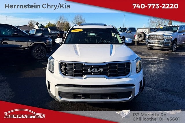 2023 Kia Telluride S