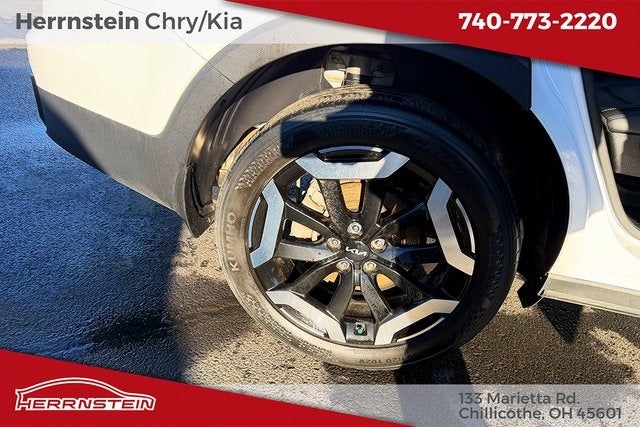 2023 Kia Telluride S