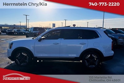 2023 Kia Telluride S