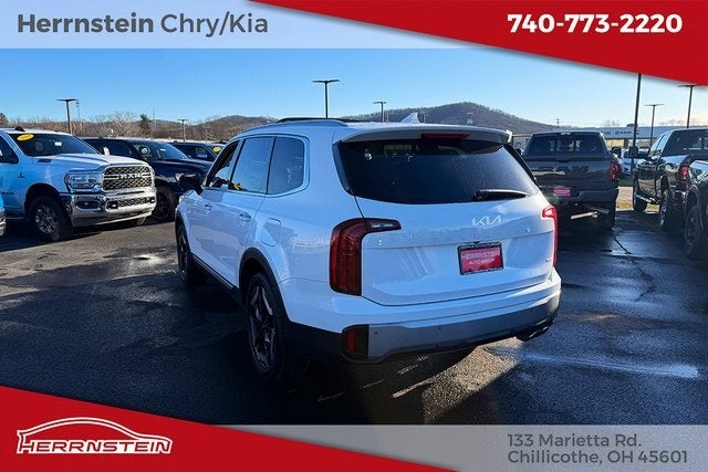 2023 Kia Telluride S
