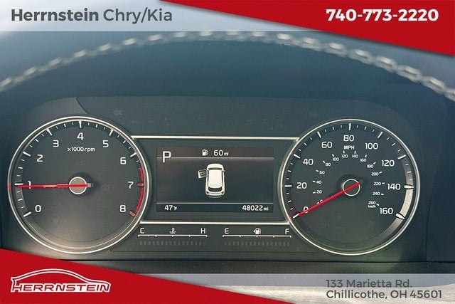 2023 Kia Sorento X-Line EX