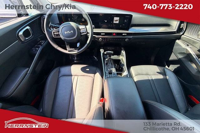 2024 Kia Sorento S