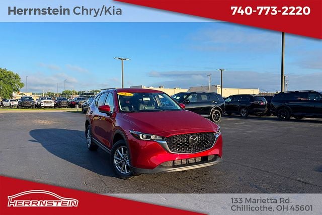 2023 Mazda Mazda CX-5 2.5 S Select