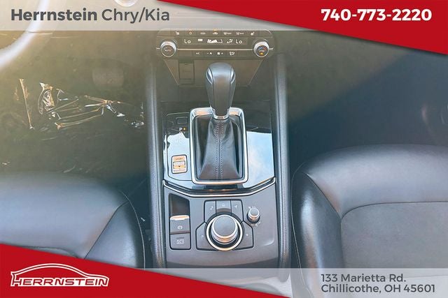 2023 Mazda Mazda CX-5 2.5 S Select