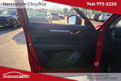2023 Mazda Mazda CX-5 2.5 S Select