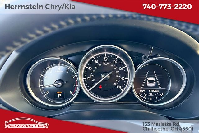 2023 Mazda Mazda CX-5 2.5 S Select