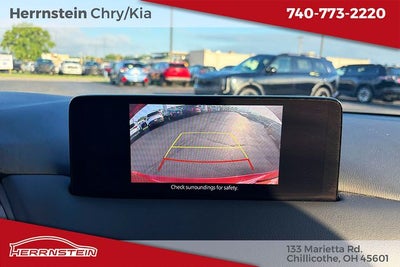 2023 Mazda Mazda CX-5 2.5 S Select