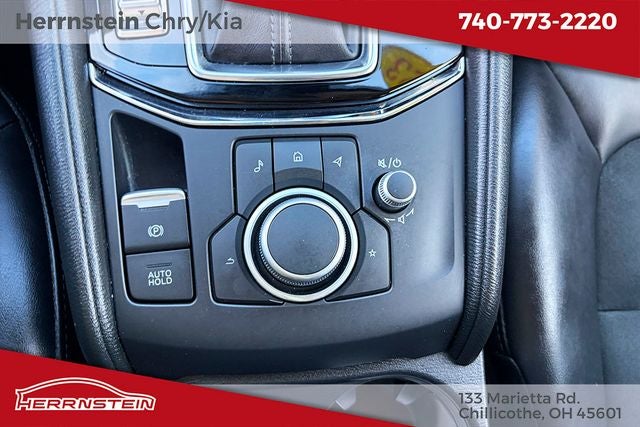 2023 Mazda Mazda CX-5 2.5 S Select