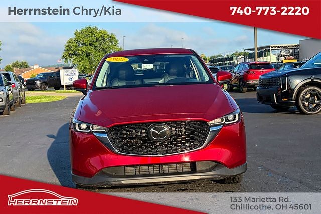 2023 Mazda Mazda CX-5 2.5 S Select
