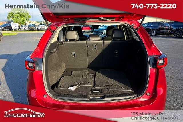 2023 Mazda Mazda CX-5 2.5 S Select