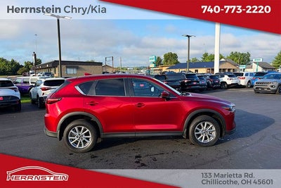 2023 Mazda Mazda CX-5 2.5 S Select