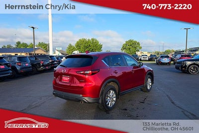 2023 Mazda Mazda CX-5 2.5 S Select