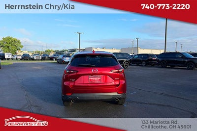2023 Mazda Mazda CX-5 2.5 S Select