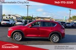 2023 Mazda Mazda CX-5 2.5 S Select
