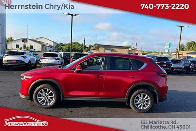 2023 Mazda Mazda CX-5 2.5 S Select