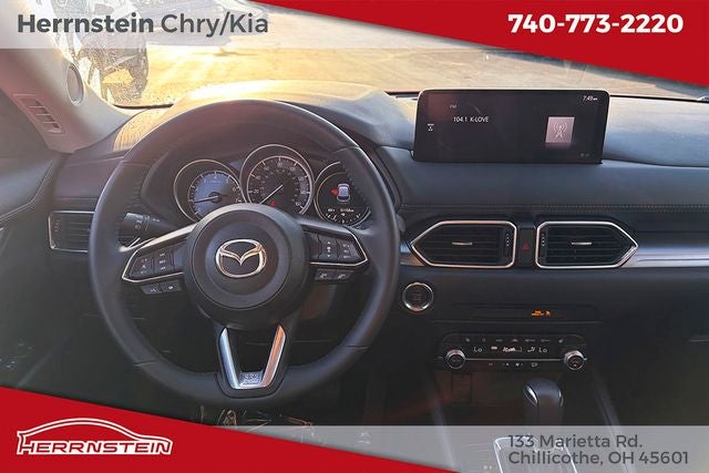 2023 Mazda Mazda CX-5 2.5 S Select