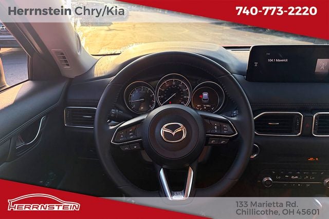 2023 Mazda Mazda CX-5 2.5 S Select