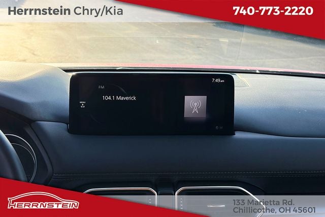 2023 Mazda Mazda CX-5 2.5 S Select