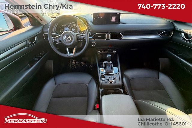 2023 Mazda Mazda CX-5 2.5 S Select
