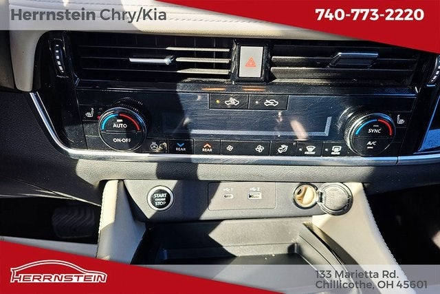 2023 Nissan Rogue SL Intelligent AWD