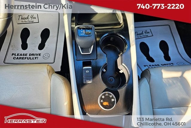 2023 Nissan Rogue SL Intelligent AWD