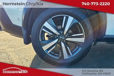 2023 Nissan Rogue SL Intelligent AWD