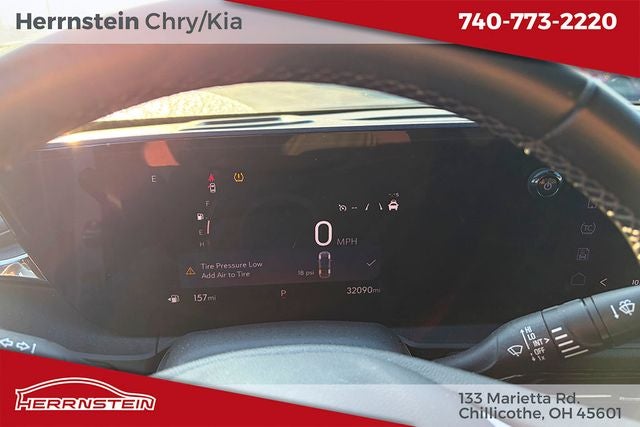 2025 Buick Envista Sport Touring FWD