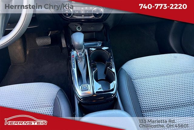 2025 Chevrolet Trax FWD LT