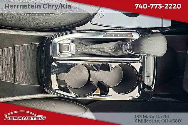 2025 Chevrolet Trax FWD LT