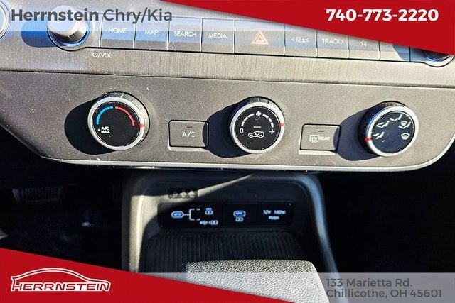 2025 Hyundai Kona SE