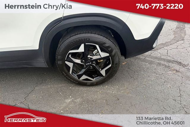 2024 Kia Seltos EX