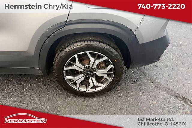 2023 Kia Seltos EX