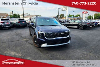 2026 Kia Carnival MPV LXS