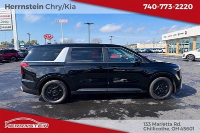 2025 Kia Carnival MPV LXS