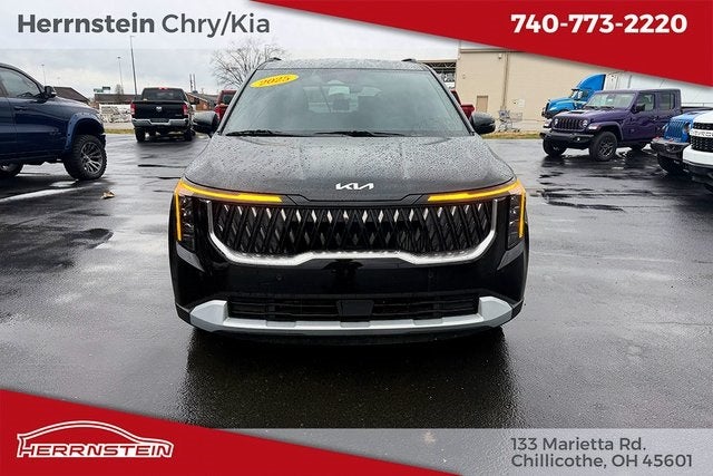 2025 Kia Carnival MPV Hybrid EX